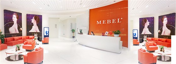 美容院群发短信