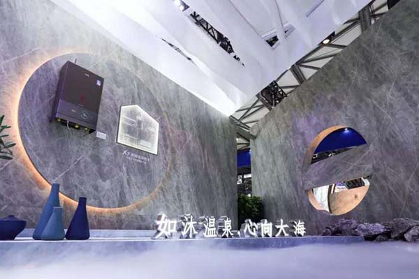 北斗通短信-万家乐活动 北斗通短信-万家乐活动