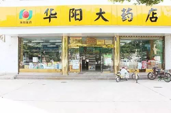 u=1202054863，4261838833&fm=214&gp=0