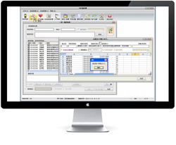 短信平台定制开发解决方案